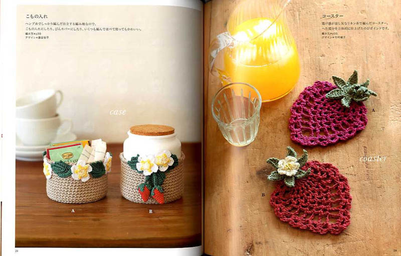 Crochet strawberry love accessories